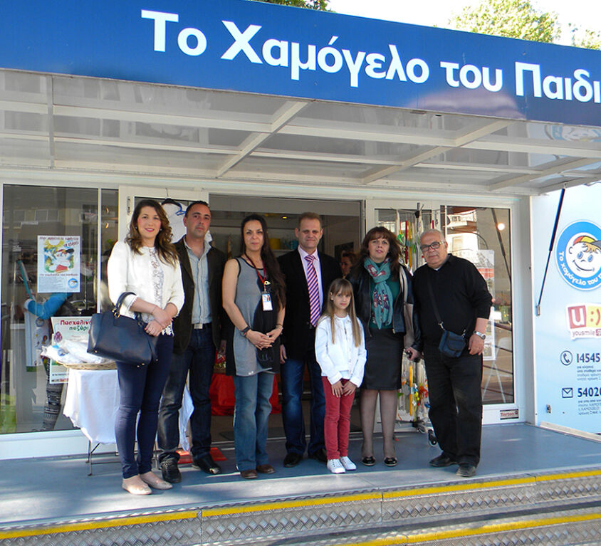 xamogelo-tou-paidiou-2
