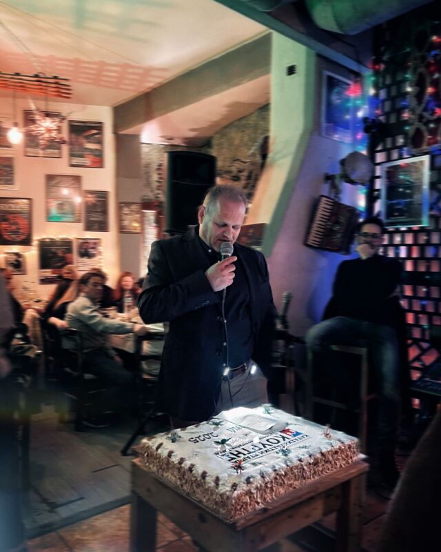 Edited with Lens Distortions v6.9.1